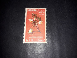 05AL32 SOMALIA AFIS 1955 FIORI SERIE ORDINARIA FILIGRANA STELLA 15 C. "X" - Somalie (AFIS)