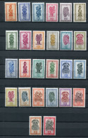 CongoBelge - 1947 - OCB 277-295 - MNH ** / MH * (see Scan 2 + Description) - Kunst Native Masques Artisanat - Cv  € 95 - Unused Stamps