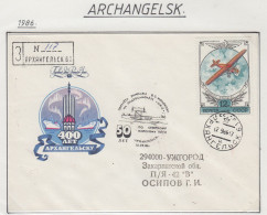 Russia Cover  Ca Archangelsk 12.9.1986 (RR175) - Eventi E Commemorazioni