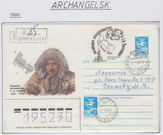 Russia Cover Ca Archangelsk 17.1.1986 (RR175B) - Événements & Commémorations