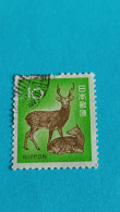 JAPON - JAPAN - Timbre 1972 : Animaux - Cerf Et Biche Sika (Cervus Nippon) - Usados