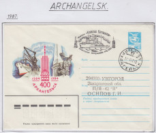 Russia Cover  Ca Archangelsk 11.1.1987 (RR177) - Eventi E Commemorazioni