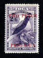 ( 429 Wx) 1897 Scott #68 M (*) ++Lower Bids 20% Off++ - Tonga (...-1970)