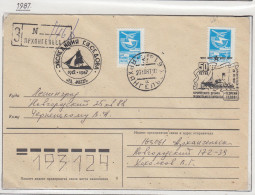 Russia Cover Icebreaker Sedov  Ca Archangelsk 23.10.1987 (RR177C) - Eventi E Commemorazioni