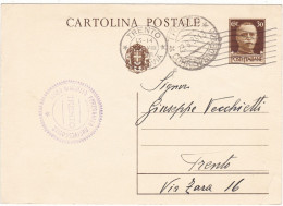 ITALIA - REGNO - TRENTO - LICEO GINASTICO PAREGGIATO - INTERO POSTALE C. 30 - VIAGGIATO PER TRENTO- 1935 - Colis-postaux