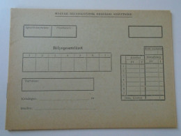 ZA434.21  Hungary  Stamp Exchange Booklet - Ca 1960  Never Used - Sonstige & Ohne Zuordnung