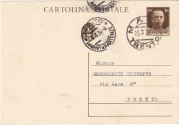 ITALIA - REGNO - MALè (TN) - INTERO POSTALE C. 30 - VIAGGIATO PER TRENTO - 1936 - Colis-postaux