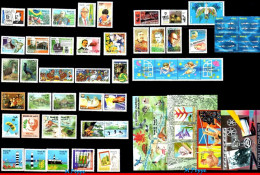 Ref. BR-Y1995 BRAZIL 1995 - ALL STAMPS ISSUED, FULLYEAR, SCOTT 2525 TO 2569, MNH, . 52V - Años Completos