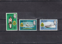 Brunei Nº 158 Al 160 - Brunei (1984-...)