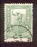 Griechenland - Greece 1901, Michel-Nr. 128 O - Usati
