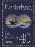 Nederland Netherlands Pays Bas 1974 Mi 1034 YT 1005 SG 1195 ** Lifeboat "Suzanna" / Motorrettungsboot / Reddingboot - Accidents & Road Safety