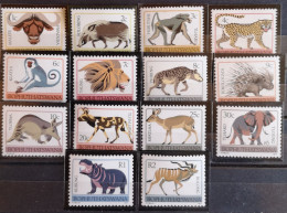 Bophuthatswana 1977 Wildlebende Tiere Von 17v Sind Alle Säuger 14v Im Angebot - Bofutatsuana