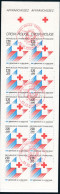 France- Carnet Croix-Rouge 1988 - YT N° 2037 Oblitération 1er Jour - Croix Rouge