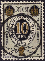 DANEMARK / DENMARK - 1880 - COPENHAGEN Lauritzen & Thaulow Local Post 10 øre Black, Gold & Grey - VF Used - Local Post Stamps
