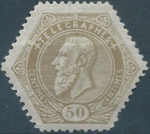 Belgium - Belgique,Belgio,1871,Telegrafo,Telegraph,Télégraphe,Telegraph,50c MNH - Télégrammes