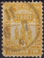 DANEMARK / DENMARK - 1881 - COPENHAGEN Lauritzen & Thaulow Local Post 3 øre Chrome Yellow - VF Used° -h - Ortsausgaben