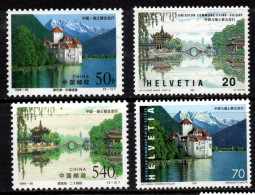 2548B - SWITZERLAND / CHINA JOIN ISSUE - MNH - CASTLE AND BRIDGE - Châteaux