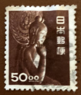 Japan 1951 Buddhisattva Statue, Chugu Temple 50y - Used - Gebraucht