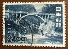 Japan 1951Nagatoro Bridge 24y - Used - Used Stamps