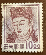 Japan 1951 Kannon Bosatsu, Horyu Temple 10y - Used - Used Stamps