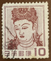 Japan 1952 Kannon Bosatsu, Horyu Temple 10y - Used - Gebruikt