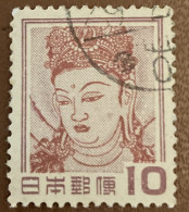 Japan 1952 Kannon Bosatsu, Horyu Temple 10y - Used - Used Stamps