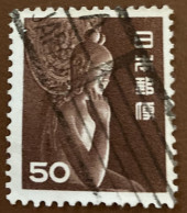 Japan 1952 Buddhisattva Statue, Chugu Temple 50y - Used - Used Stamps