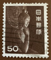 Japan 1952 Buddhisattva Statue, Chugu Temple 50y - Used - Gebraucht