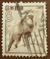 Japan 1952 Capricornis Crispus 8y - Used - Used Stamps