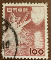 Japan 1952 Fishing With Japanese Cormorants 100y - Used - Oblitérés