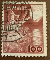 Japan 1952 Fishing With Japanese Cormorants 100y - Used - Gebruikt