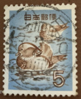 Japan 1955 Aix Galericulata Peking Duck 5y - Used - Gebruikt