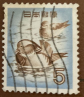 Japan 1955 Aix Galericulata Peking Duck 5y - Used - Used Stamps