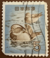 Japan 1955 Aix Galericulata Peking Duck 5y - Used - Oblitérés