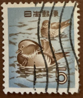 Japan 1955 Aix Galericulata Peking Duck 5y - Used - Usati