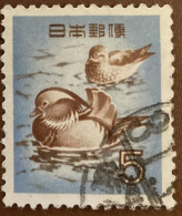 Japan 1955 Aix Galericulata Peking Duck 5y - Used - Oblitérés