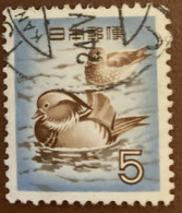 Japan 1955 Aix Galericulata Peking Duck 5y - Used - Gebruikt