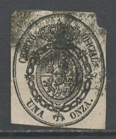 Espagne - Spain - Spanien Service 1855 Y&T N°S6 - Michel N°M6 (o) - 1o Armoirie - Rose Pâle - Dienstmarken