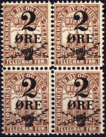 DANEMARK / DENMARK - 1886 - COPENHAGEN Lauritzen & Thaulow Local Post Block Of 4x 2øre / 5øre Chocolate - No Gum - Local Post Stamps