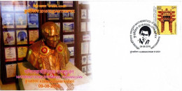 Maths ,Mathematics, Srinivas Ramanujan, Number Theory, Infinite Series India 2018 Special Cover (**) Inde Indien - Lettres & Documents
