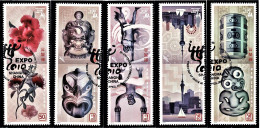 New Zealand 2010 Expo Shanghai China Set Of 5 Used - Gebraucht