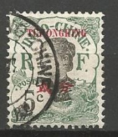 TCH'ONG-K'ING N° 68 OBL - Used Stamps