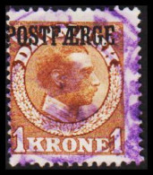 1919. Parcel Post (POSTFÆRGE). Chr. X. 1 Kr. Brown. Scarce Stamp. Only 26.000 Issued. AGGERSU... (Michel PF4) - JF531169 - Postpaketten