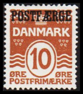 1927. Parcel Post (POSTFÆRGE). Wavy Line. 10 Øre Brown. (Michel PF11) - JF531176 - Pacchi Postali