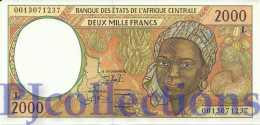 CENTRAL AFRICAN STATES 2000 FRANCS 2000 PICK 403Lg AUNC - Other - Africa