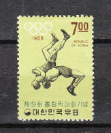 Korea Sud - 1968. Lotta Olimpiadi Tokyo. Wrestling. Tokyo Olympics. MNH Freshhigh Values - Wrestling