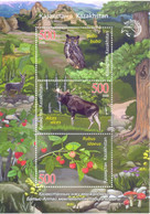 2020. Kazakhstan, West Altai Nature Reserve, S/s, Mint/** - Kazakhstan