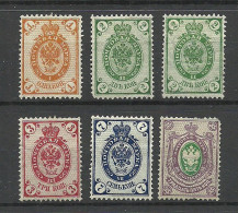 Russland Russia 1889-1904 Coat Of Arms, 6 Stamps, * - Unused Stamps