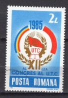S1385 - ROMANIA ROUMANIE Yv N°3572 - Gebraucht