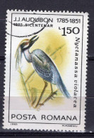 S1392 - ROMANIA ROUMANIE Yv N°3579 - Gebraucht